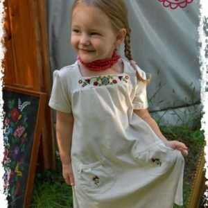"Little Lady" dress, short-sleeved, beige